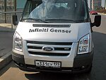 автобус Genser бесплатно отвезет в пункт аренды автомобилей АрендаАвто-пвл на 63 км МКАД