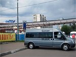 Бесплатный автобус Genser в пункт аренды автомобилей АрендаАвто-пвл на ул.Добролюбова